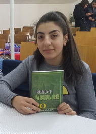 Armenia Crop