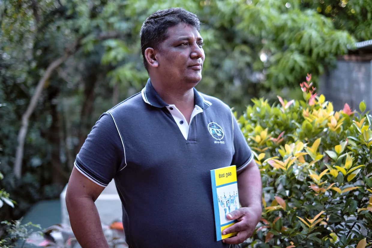 Chaminda