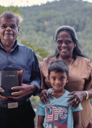 Sri Lanka Pp 0122 146