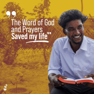 The Word of God and Prayrs Saved my life