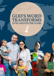 251113 Bli Story God World Transforms