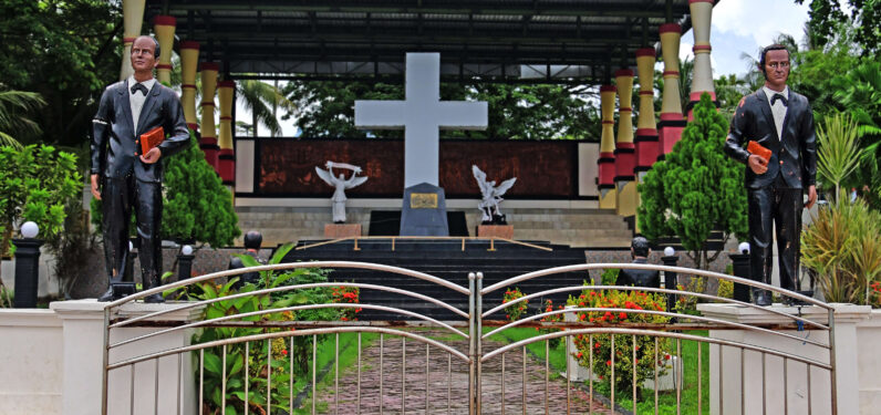 Indonesia 0425 Pp 640